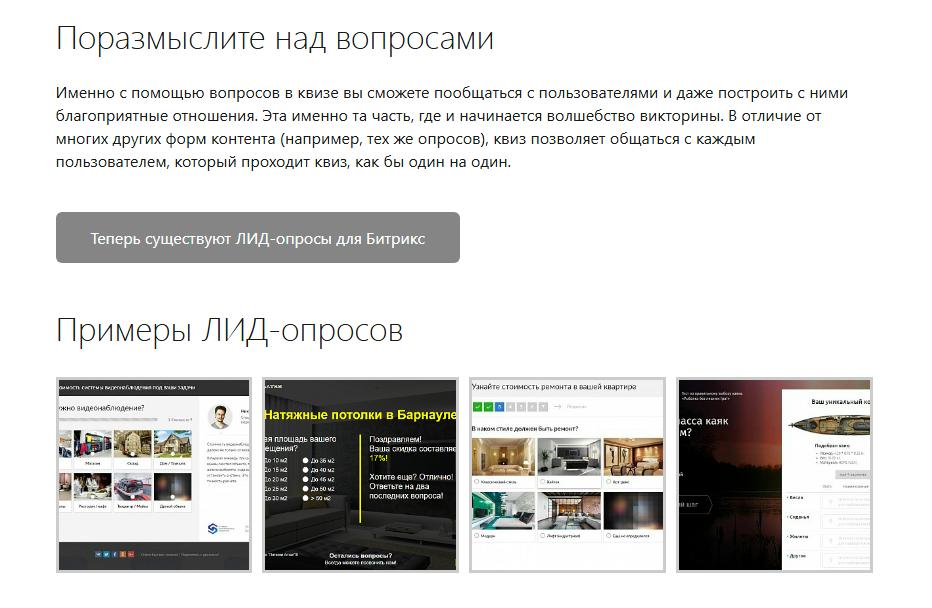 Фото 10: «Нашему конструктору «КРАКЕН» исполнилось 7 лет!»