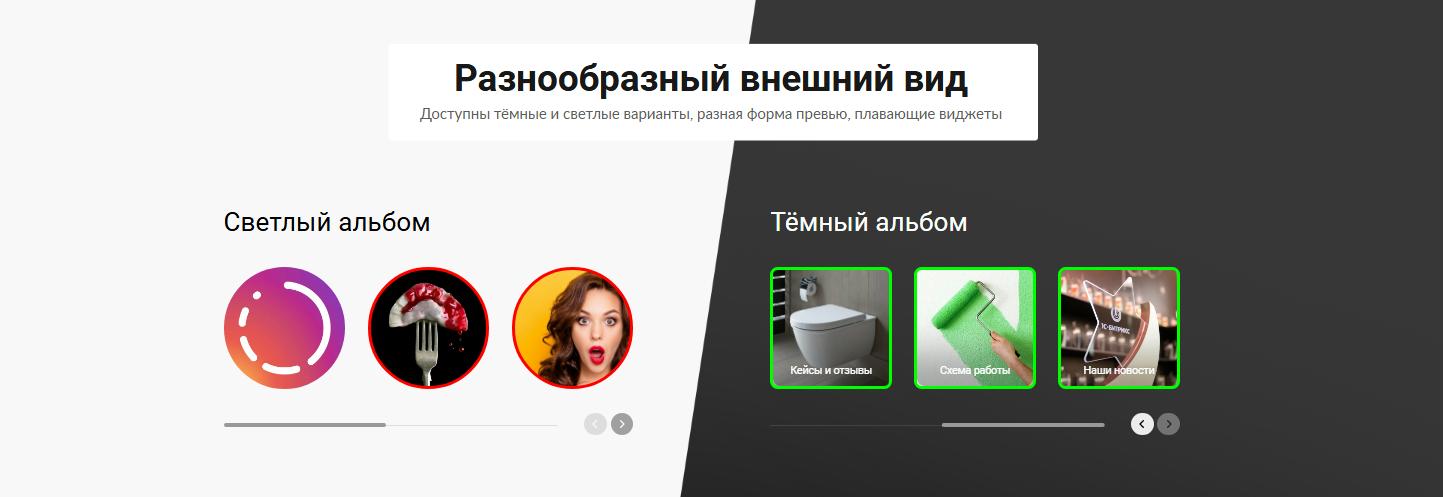 Фото 7: &laquo;Модулю «ИСТОРИИ» исполнилось 5 лет!&raquo;