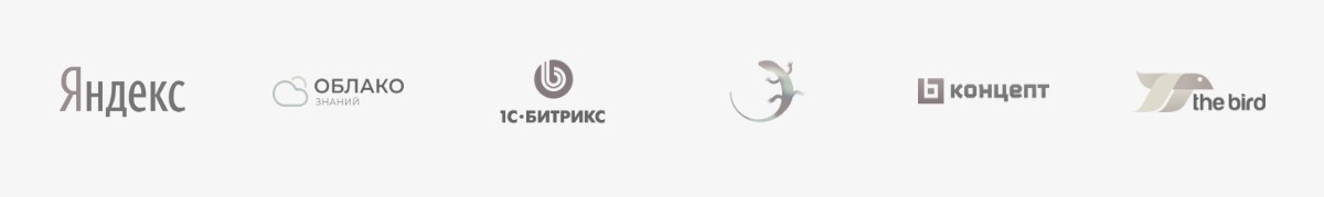 Фото 7: «Главная страница сайта: основные компоненты и принципы оформления»