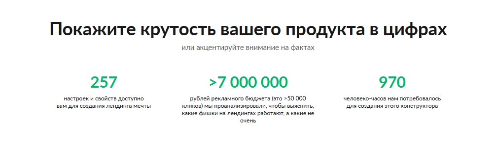 Фото 4: «Главная страница сайта: основные компоненты и принципы оформления»