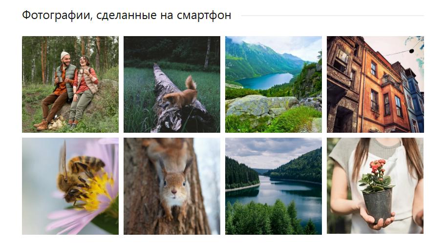 Фото 3: «Как правильно оформить карточку товара и повысить конверсию»