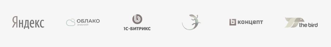 Фото 7: &laquo;Как превратить посетителя в клиента: рабочая структура продающего лендинга&raquo;