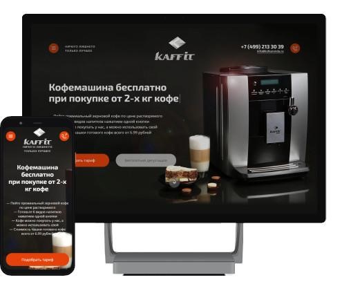 Фото 5: &laquo;Структура сайта: какие разделы и страницы нужны для эффективного продвижения в поисковиках&raquo;