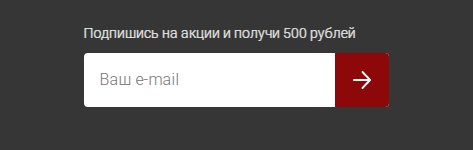 Фото 6: «Эффективная форма обратной связи: что учесть при создании»