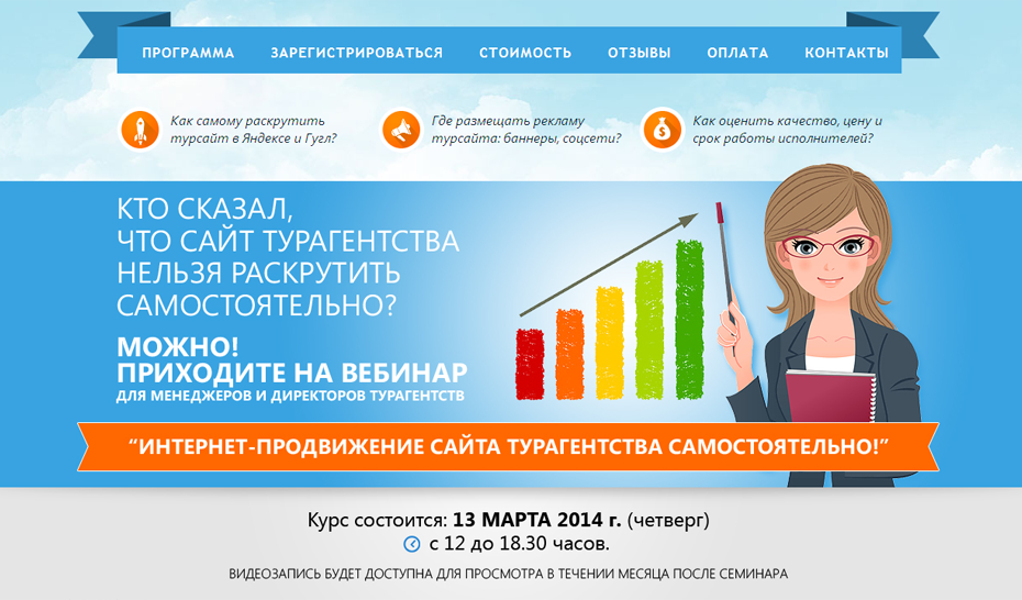 ГОТОВЫЙ САЙТ ПОРТФОЛИО ГОТОВЫЙ САЙТ ПОРТФОЛИО